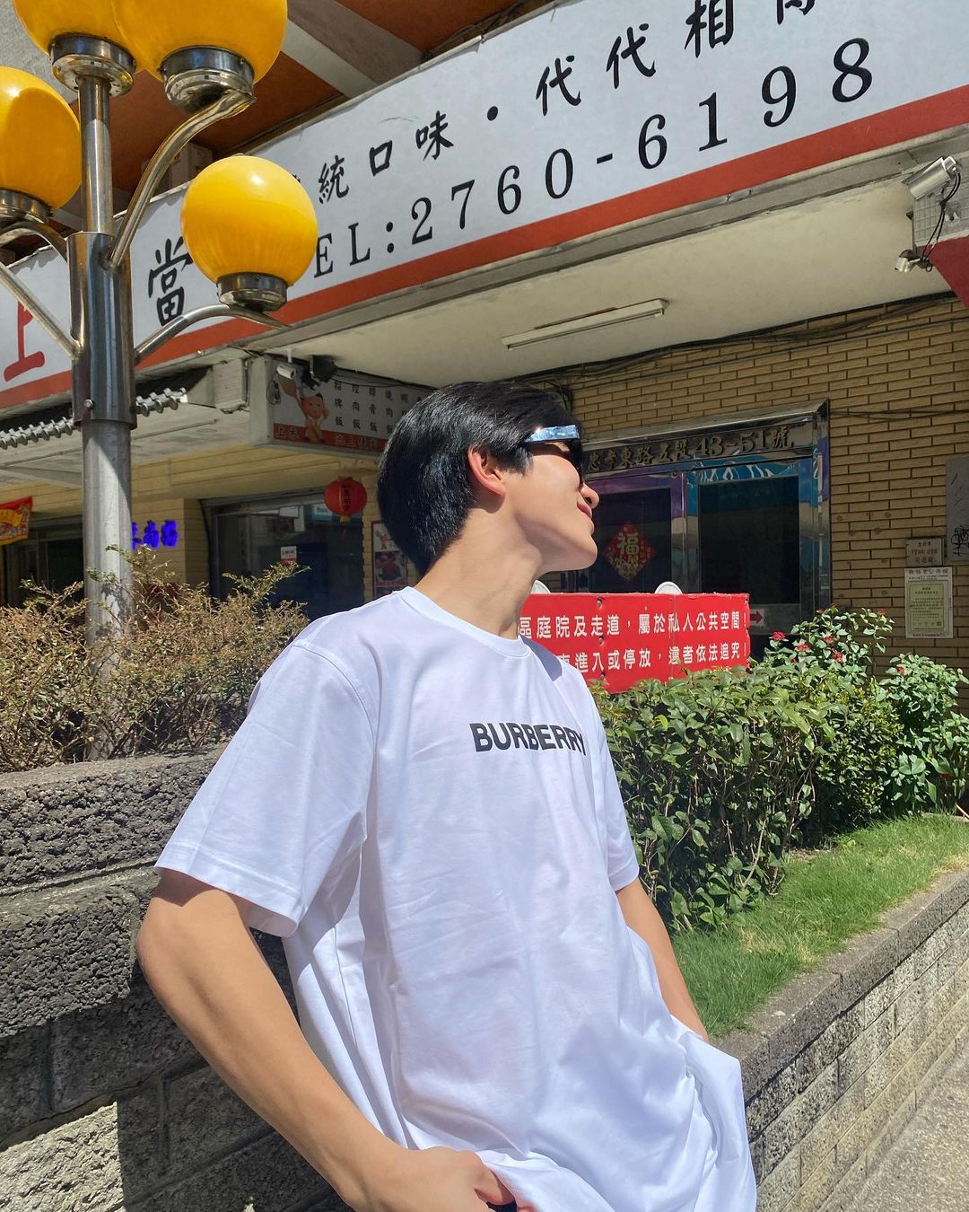 โฟร์ท - ณัฐวรรธน์ จิโรชน์ธิกุล