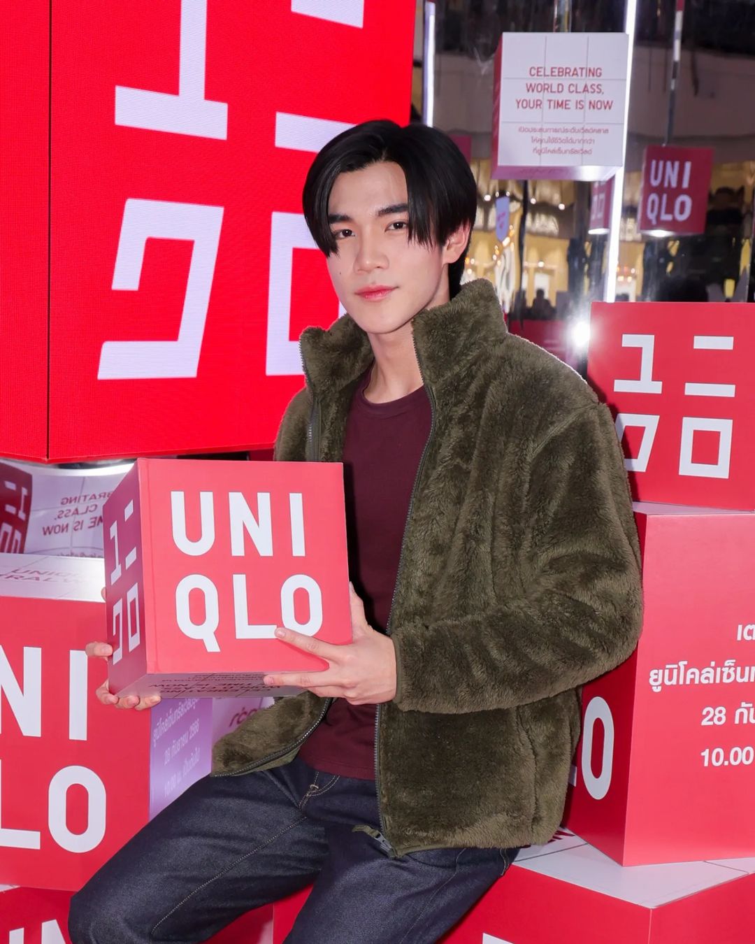 โฟร์ท - ณัฐวรรธน์ จิโรชน์ธิกุล