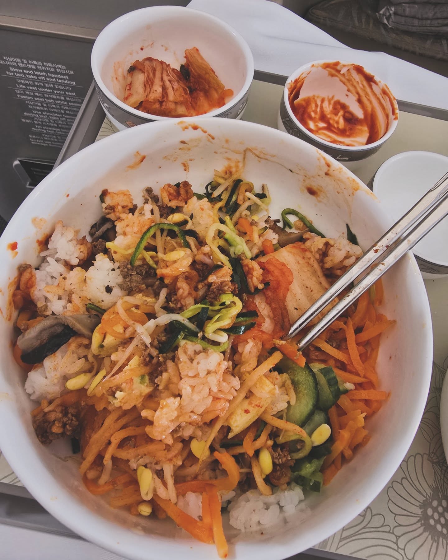 โฟร์ท - ณัฐวรรธน์ จิโรชน์ธิกุล