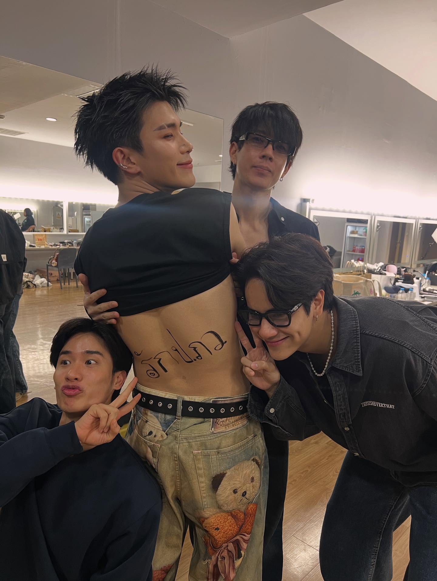 โฟร์ท - ณัฐวรรธน์ จิโรชน์ธิกุล