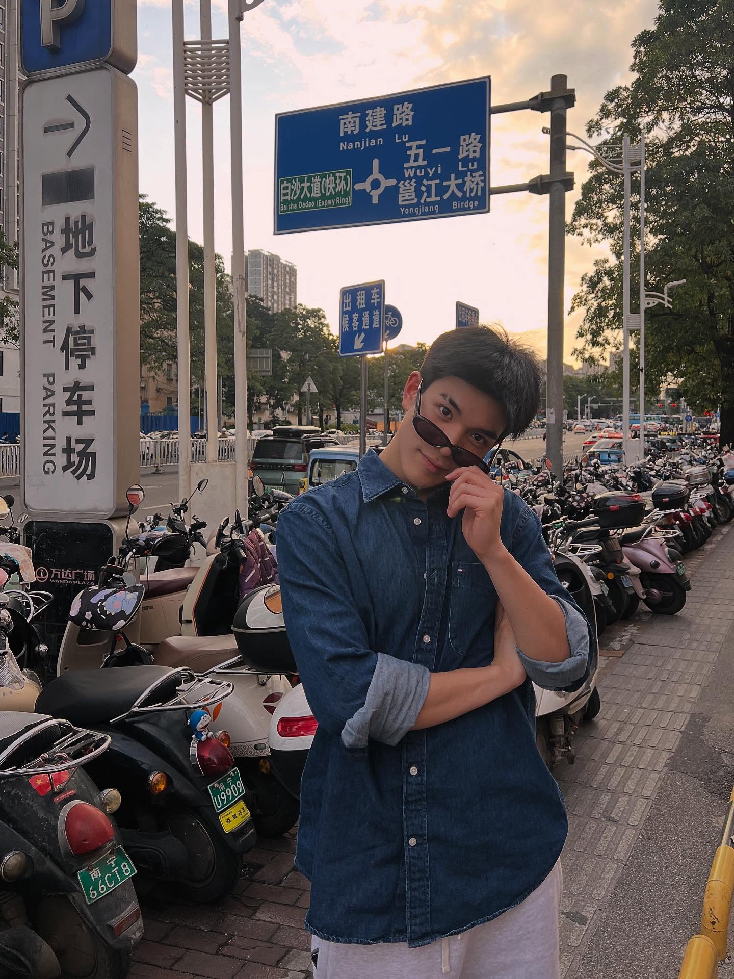 โฟร์ท - ณัฐวรรธน์ จิโรชน์ธิกุล