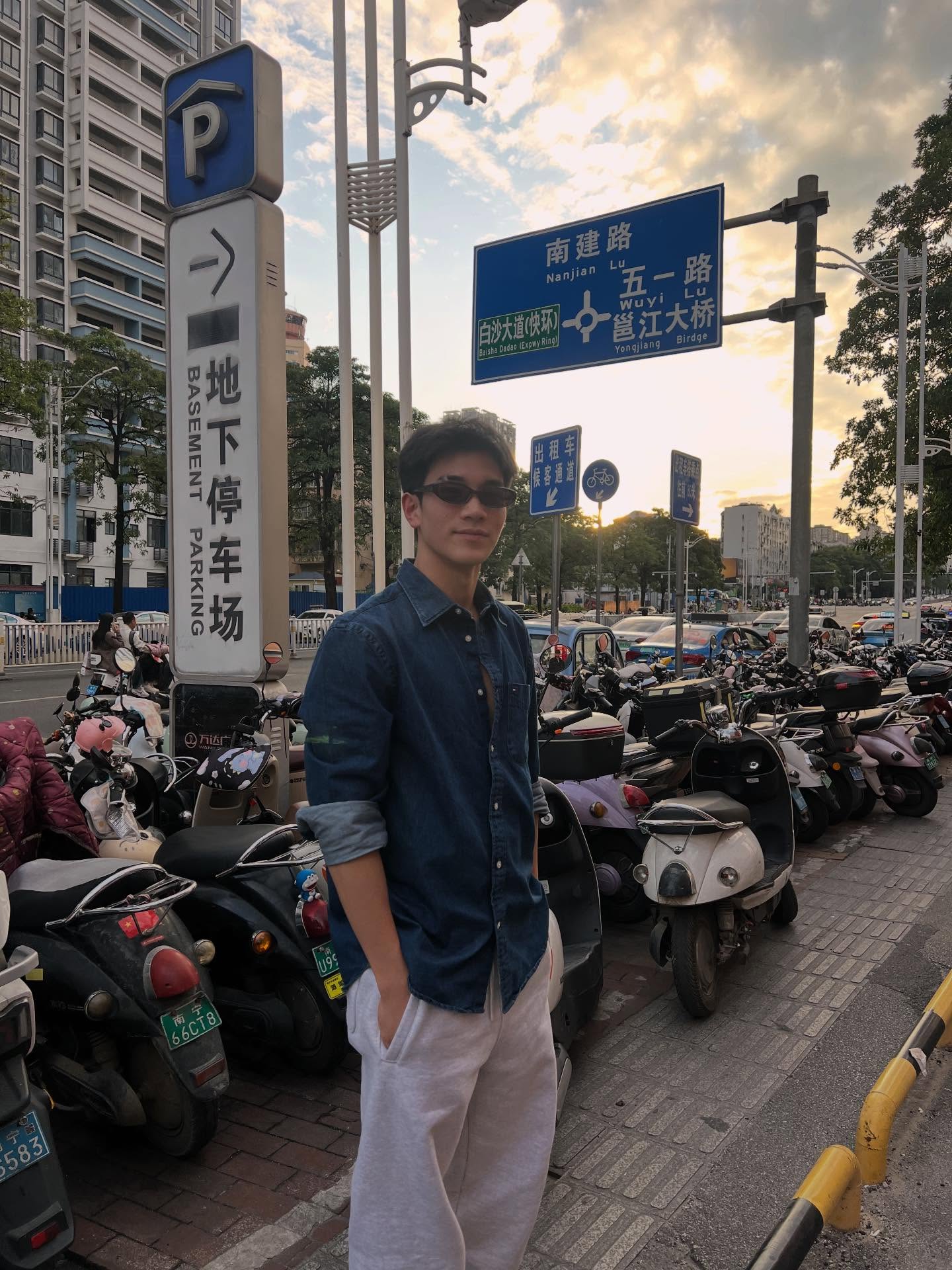 โฟร์ท - ณัฐวรรธน์ จิโรชน์ธิกุล