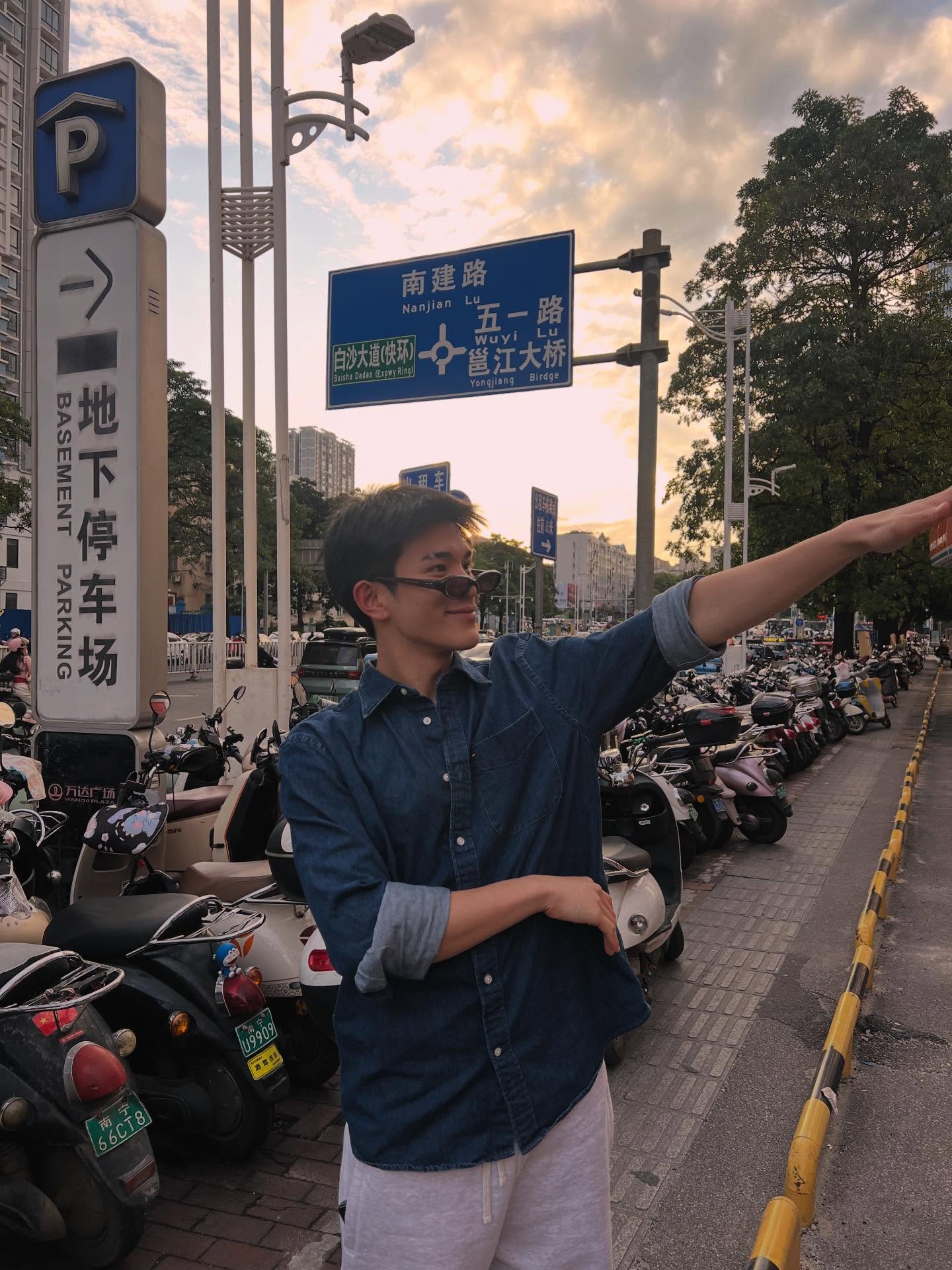 โฟร์ท - ณัฐวรรธน์ จิโรชน์ธิกุล