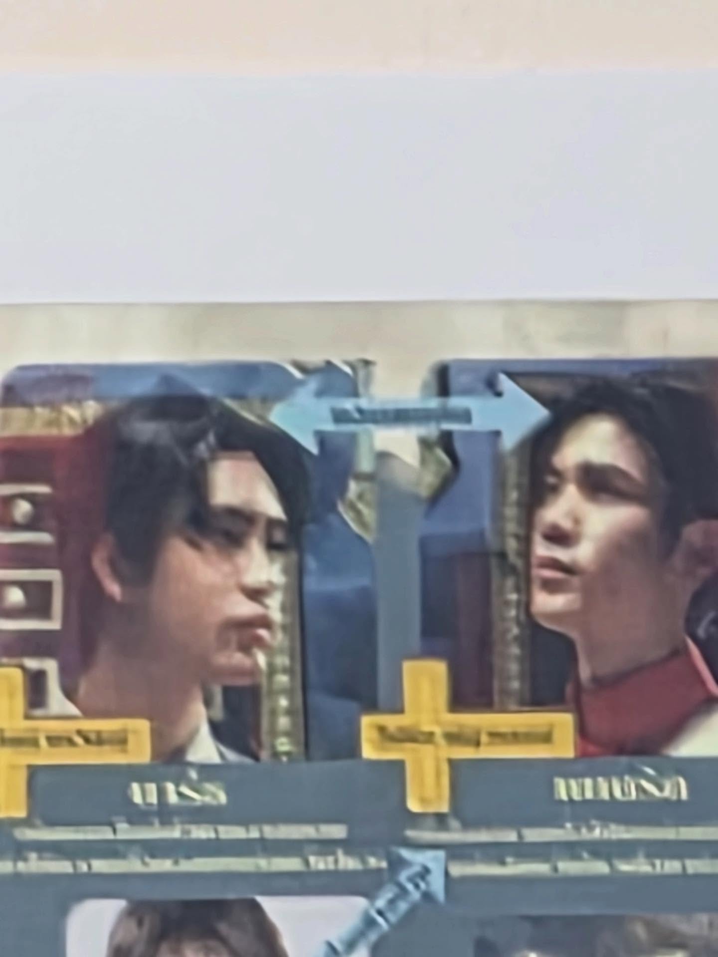 โฟร์ท - ณัฐวรรธน์ จิโรชน์ธิกุล