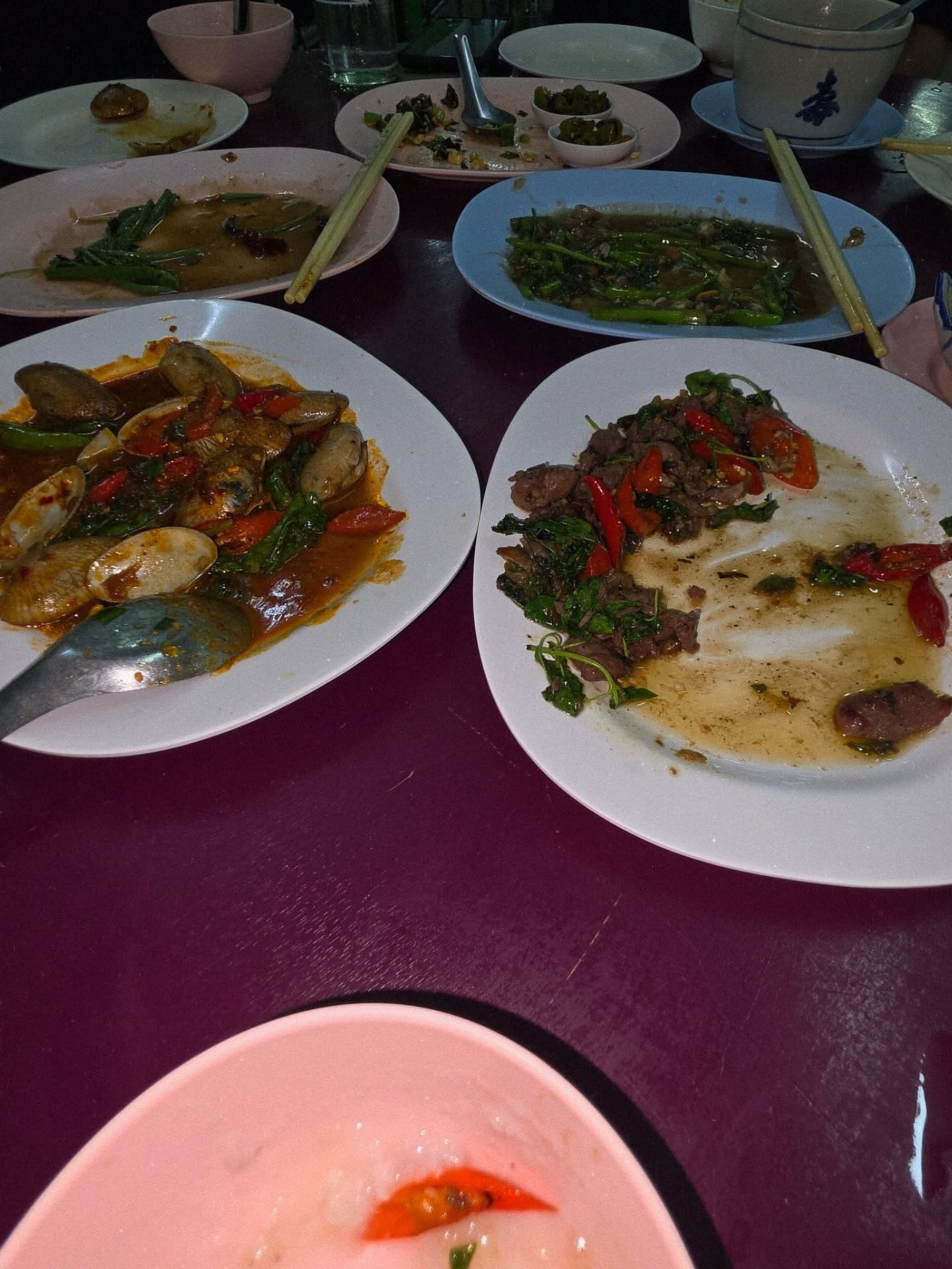 โฟร์ท - ณัฐวรรธน์ จิโรชน์ธิกุล