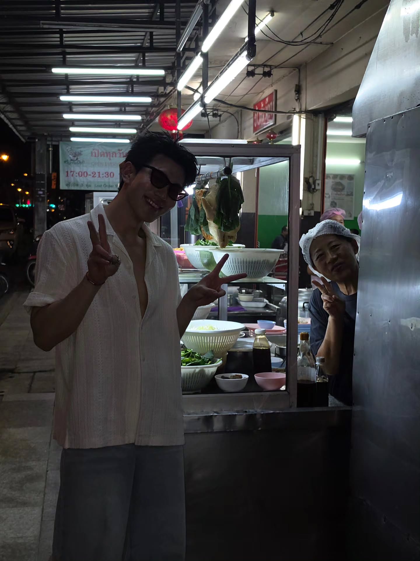 โฟร์ท - ณัฐวรรธน์ จิโรชน์ธิกุล