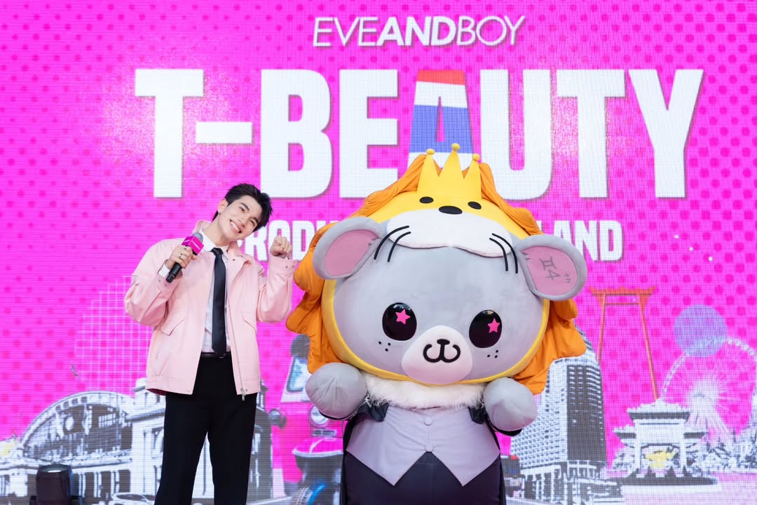 โฟร์ท - ณัฐวรรธน์ จิโรชน์ธิกุล