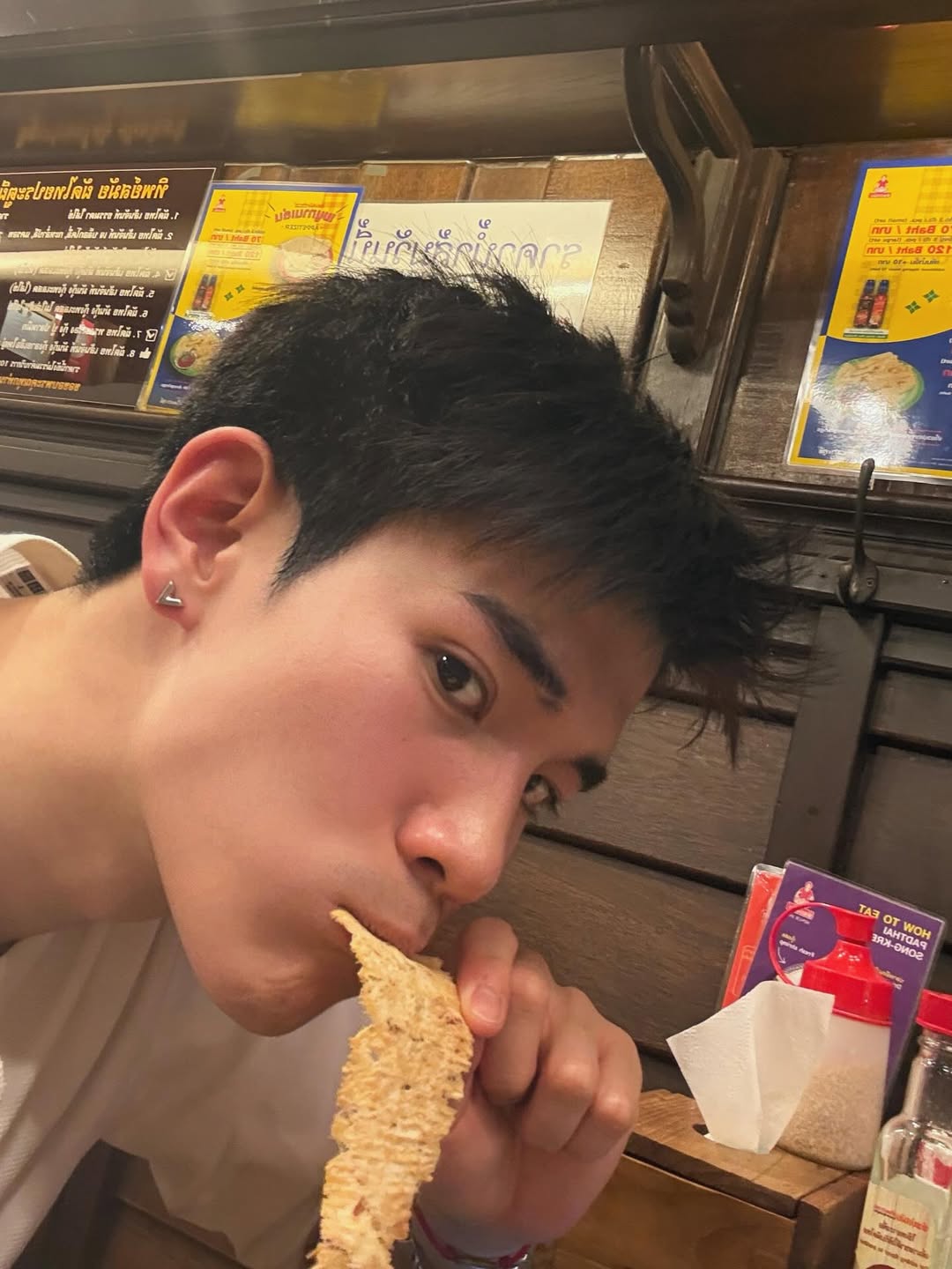 โฟร์ท - ณัฐวรรธน์ จิโรชน์ธิกุล