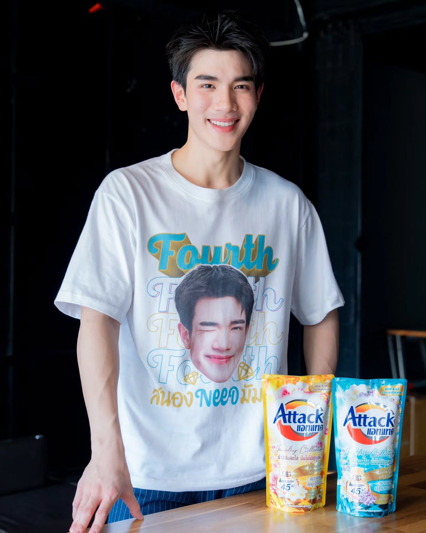 โฟร์ท - ณัฐวรรธน์ จิโรชน์ธิกุล