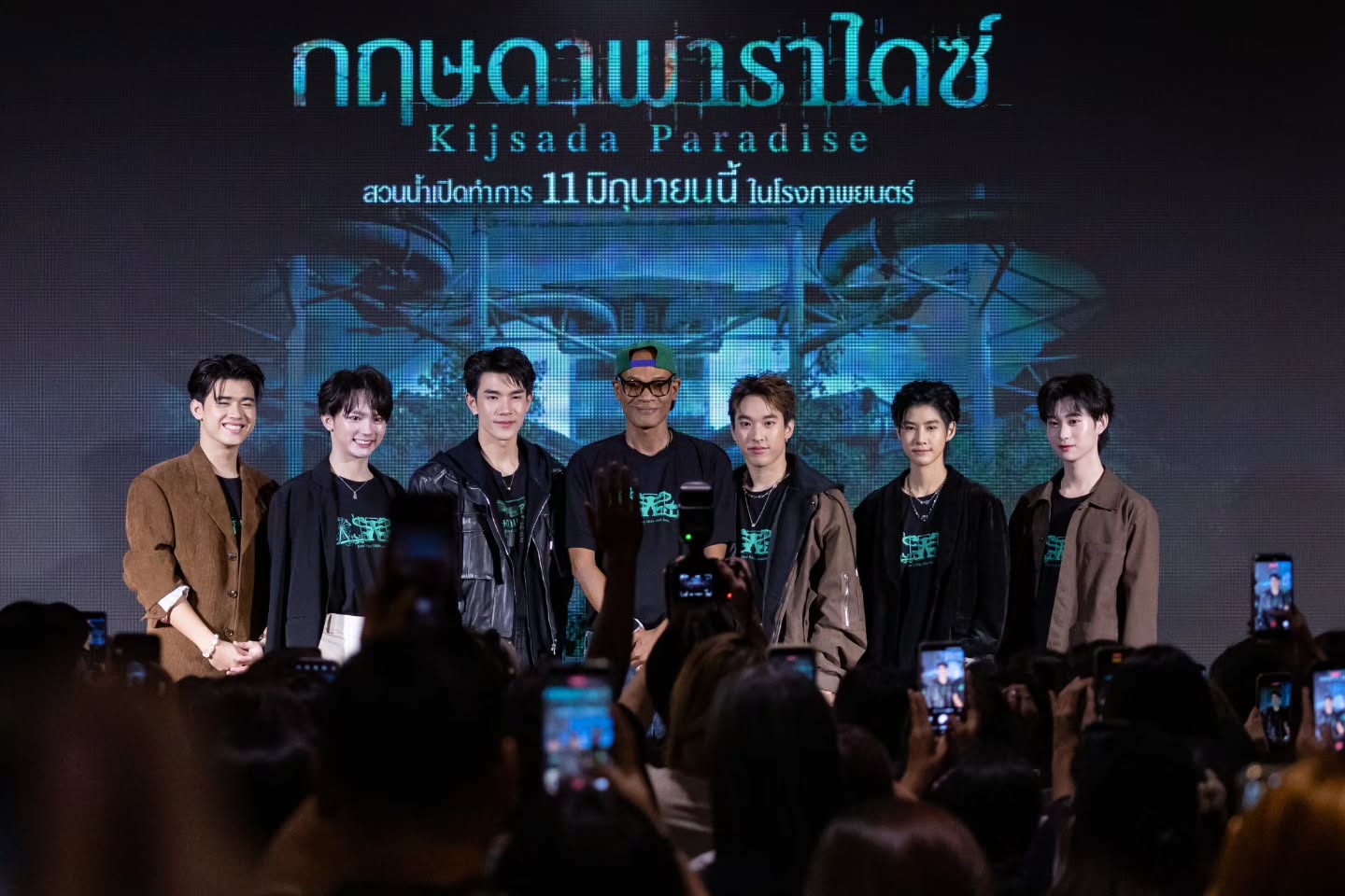 โฟร์ท - ณัฐวรรธน์ จิโรชน์ธิกุล