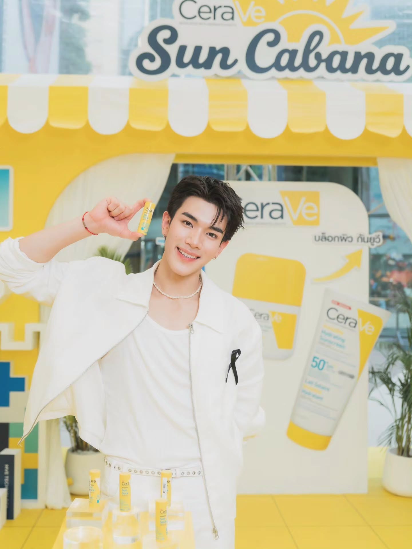 โฟร์ท - ณัฐวรรธน์ จิโรชน์ธิกุล