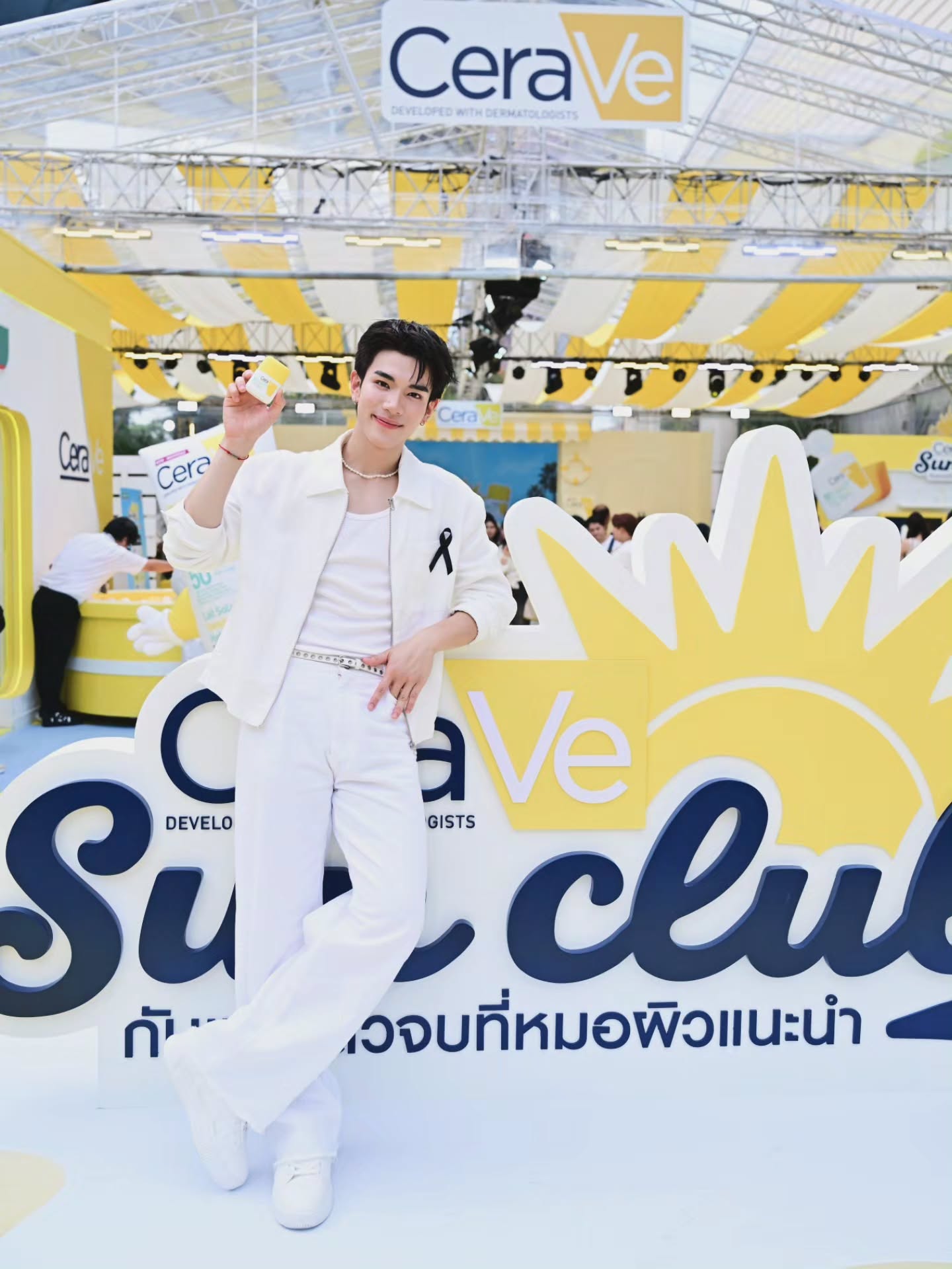 โฟร์ท - ณัฐวรรธน์ จิโรชน์ธิกุล