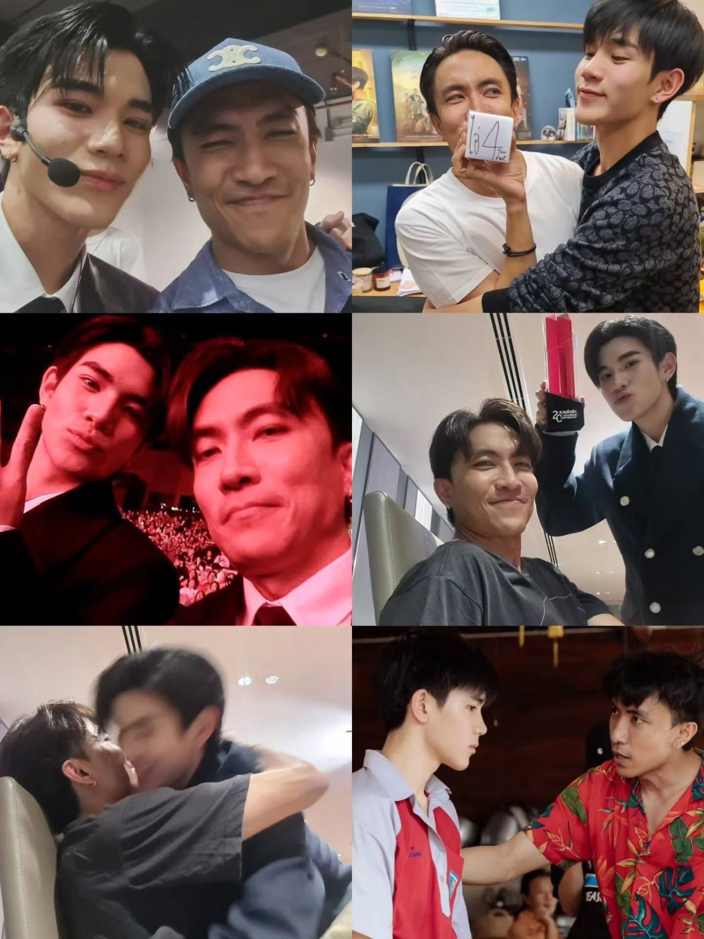 โฟร์ท - ณัฐวรรธน์ จิโรชน์ธิกุล