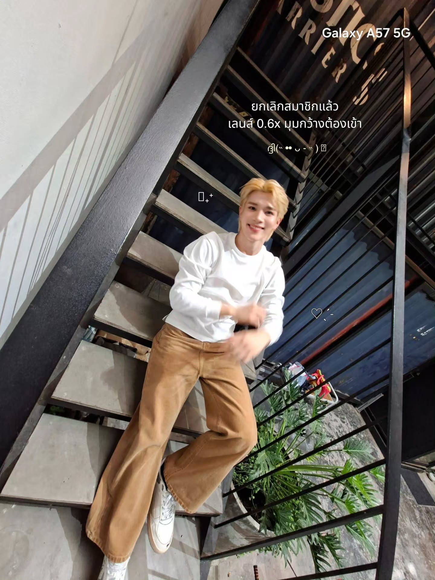 โฟร์ท - ณัฐวรรธน์ จิโรชน์ธิกุล