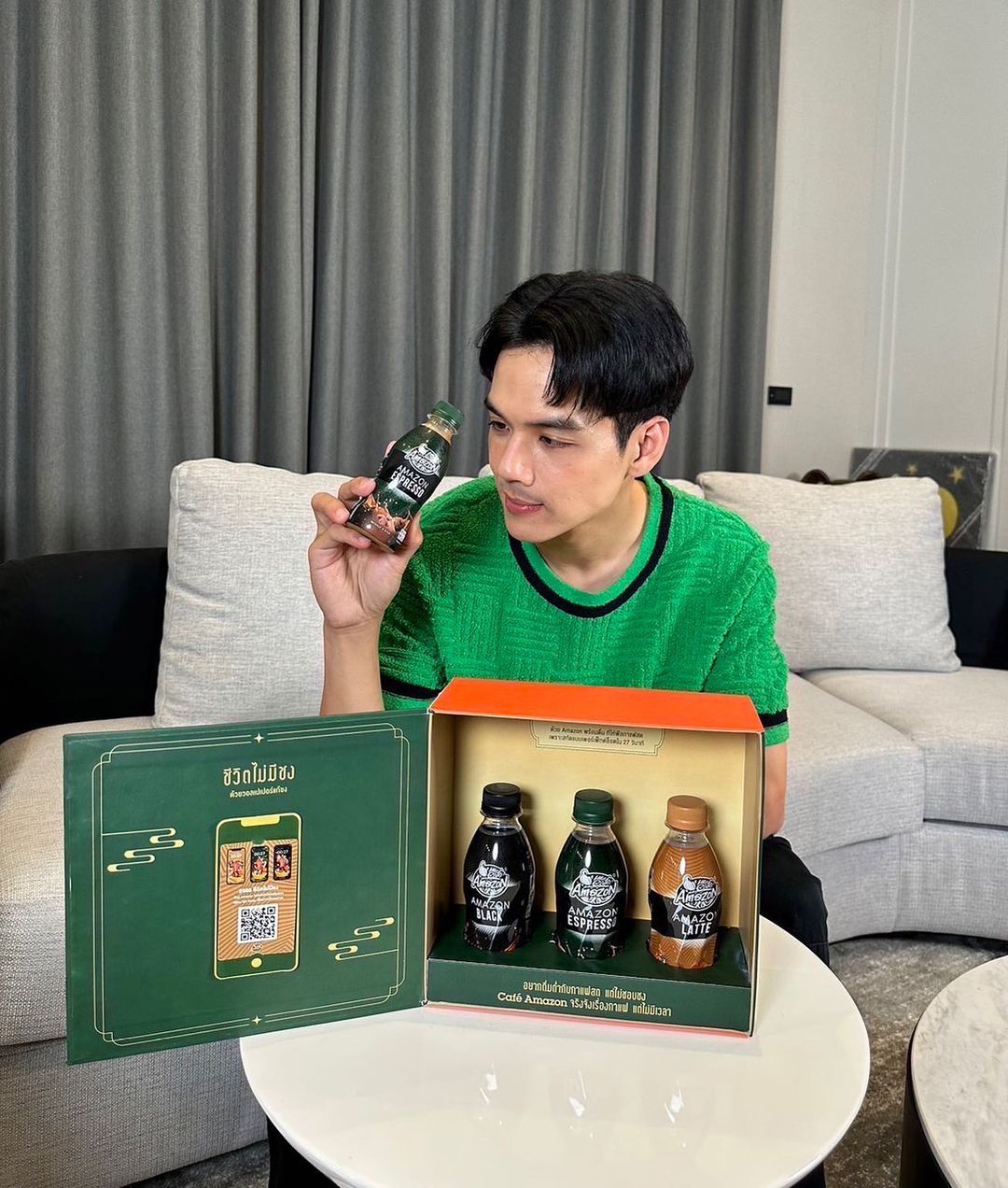 นิกกี้ - ณฉัตร จันทพันธ์