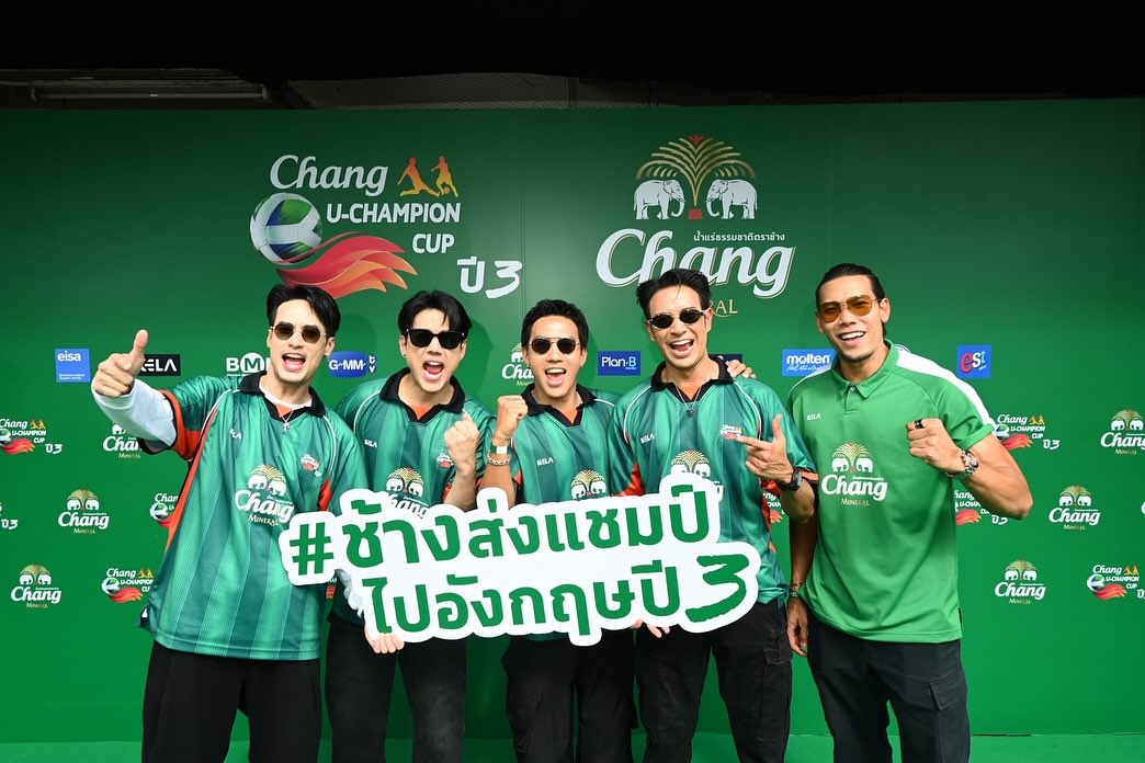 นิกกี้ - ณฉัตร จันทพันธ์