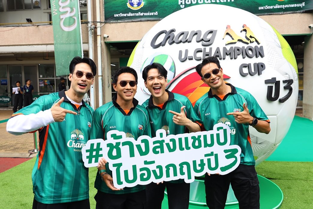 นิกกี้ - ณฉัตร จันทพันธ์