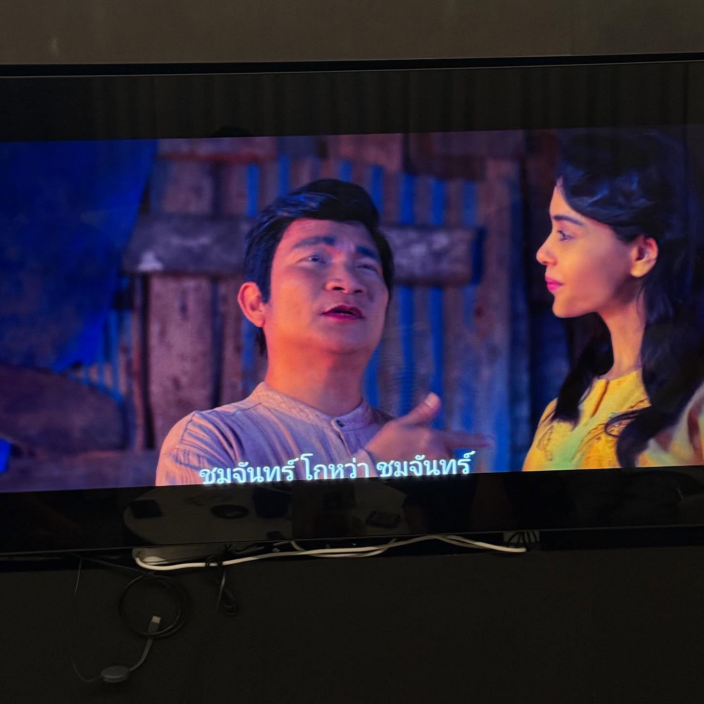 นิกกี้ - ณฉัตร จันทพันธ์