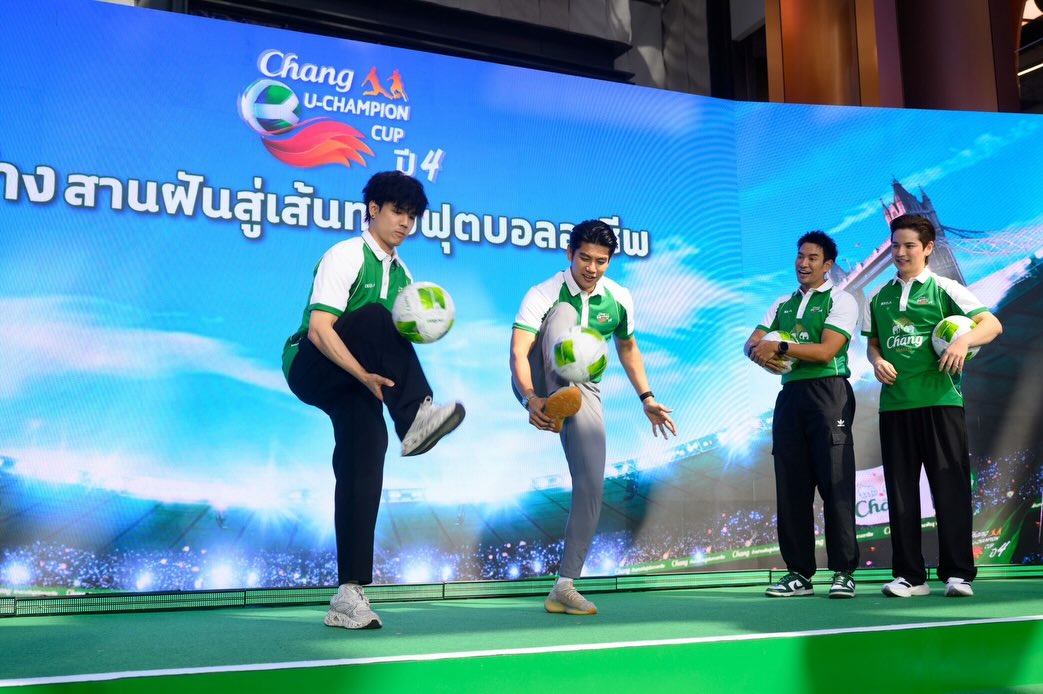 นิกกี้ - ณฉัตร จันทพันธ์