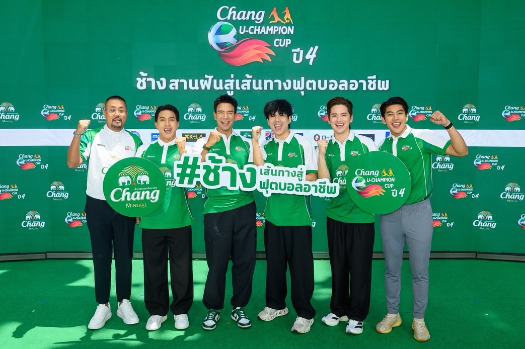 นิกกี้ - ณฉัตร จันทพันธ์