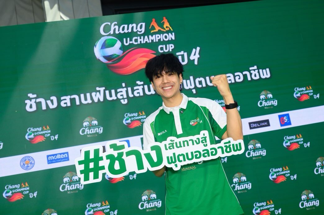 นิกกี้ - ณฉัตร จันทพันธ์