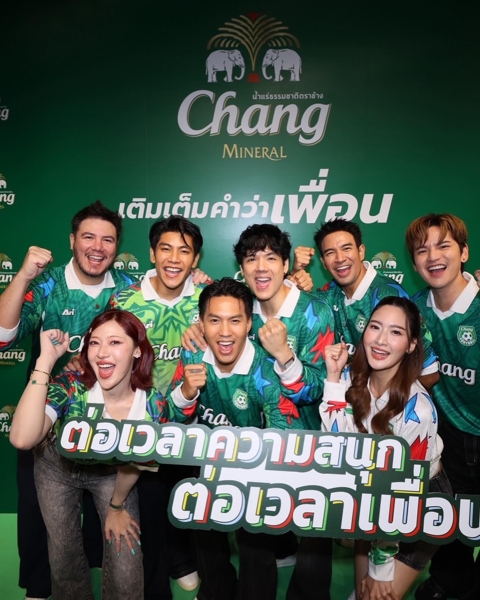 นิกกี้ - ณฉัตร จันทพันธ์