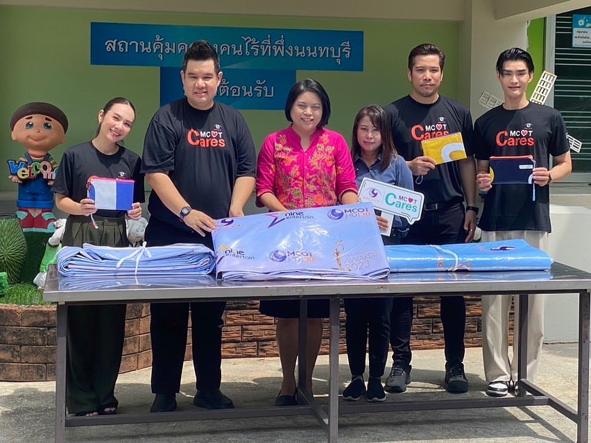 เต๋อ - รัฐนันท์ จรรยาจิรวงศ์