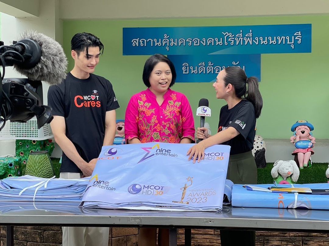 เต๋อ - รัฐนันท์ จรรยาจิรวงศ์