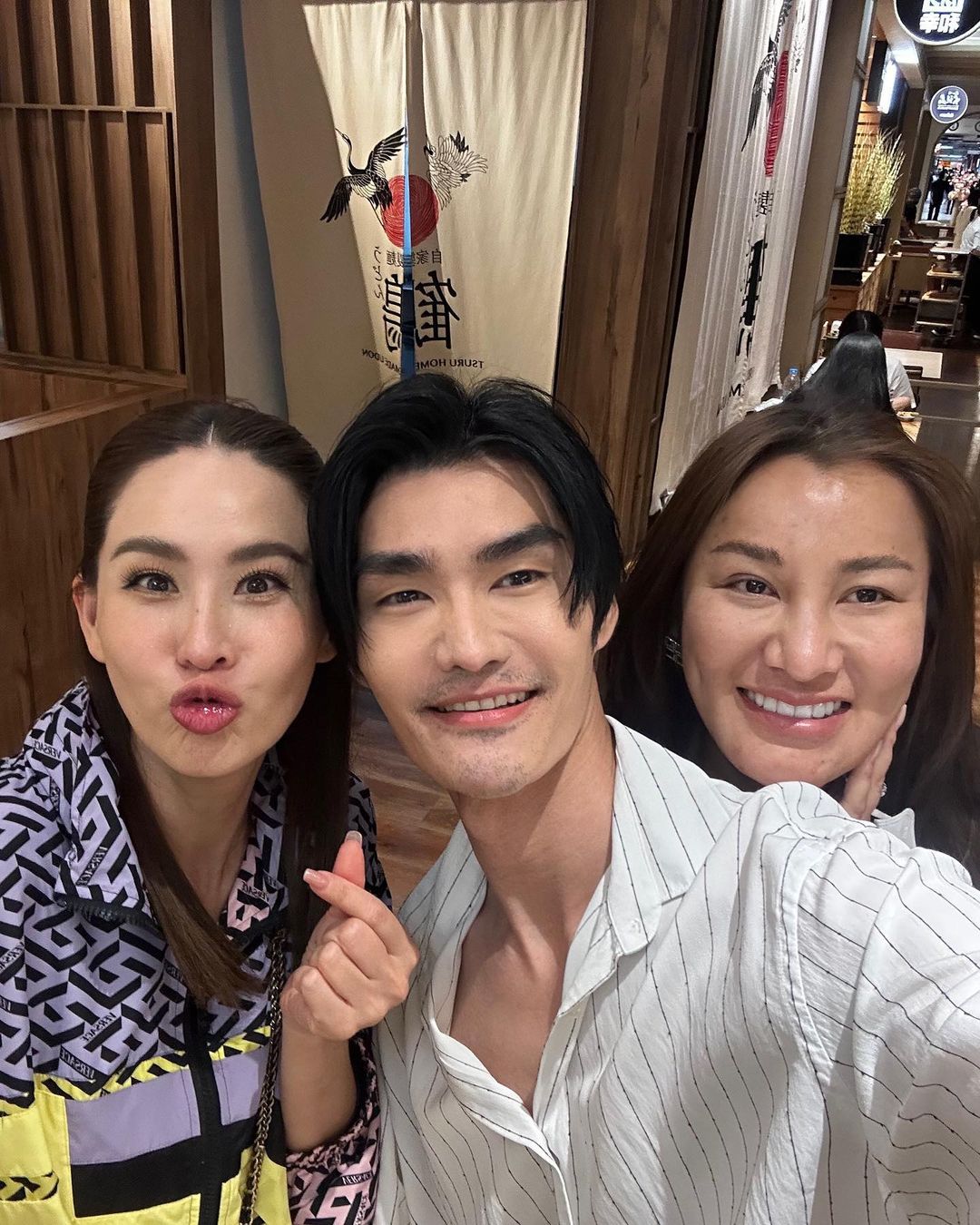 เต๋อ - รัฐนันท์ จรรยาจิรวงศ์