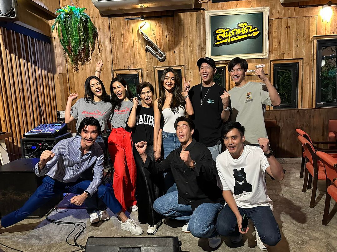 เต๋อ - รัฐนันท์ จรรยาจิรวงศ์