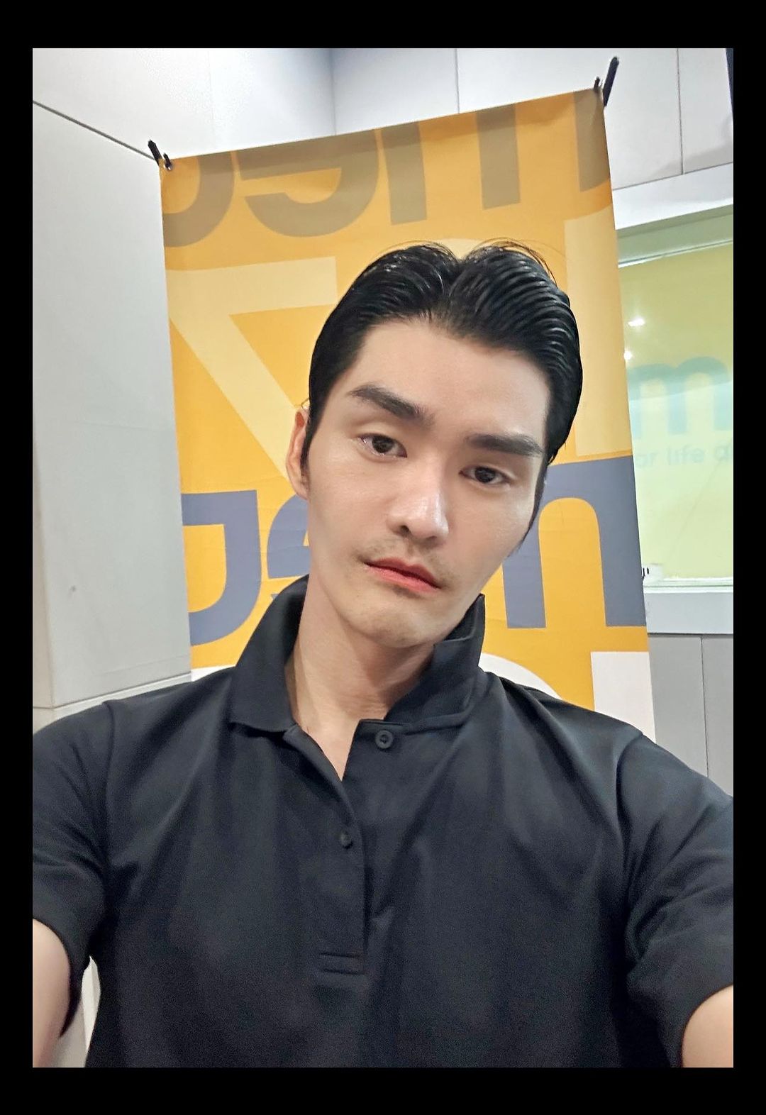 เต๋อ - รัฐนันท์ จรรยาจิรวงศ์