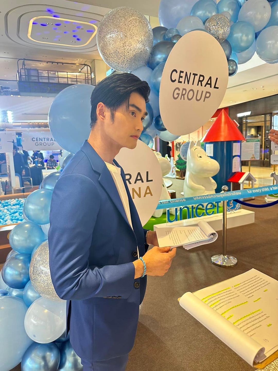 เต๋อ - รัฐนันท์ จรรยาจิรวงศ์
