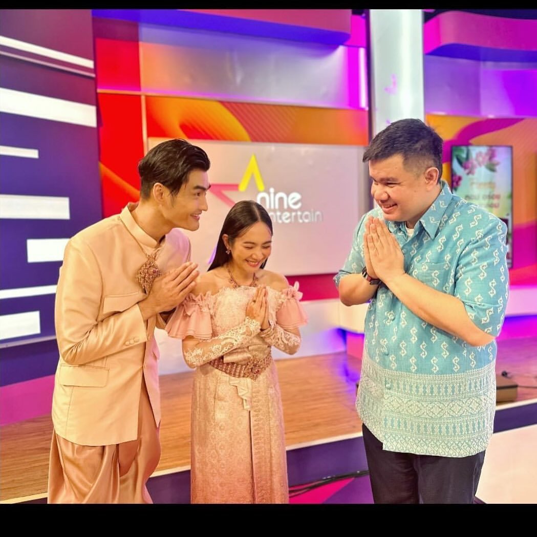 เต๋อ - รัฐนันท์ จรรยาจิรวงศ์