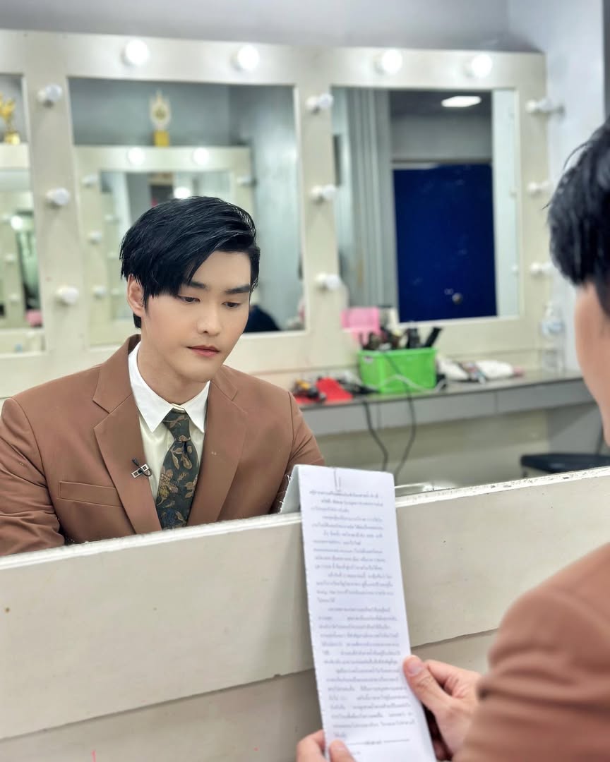 เต๋อ - รัฐนันท์ จรรยาจิรวงศ์
