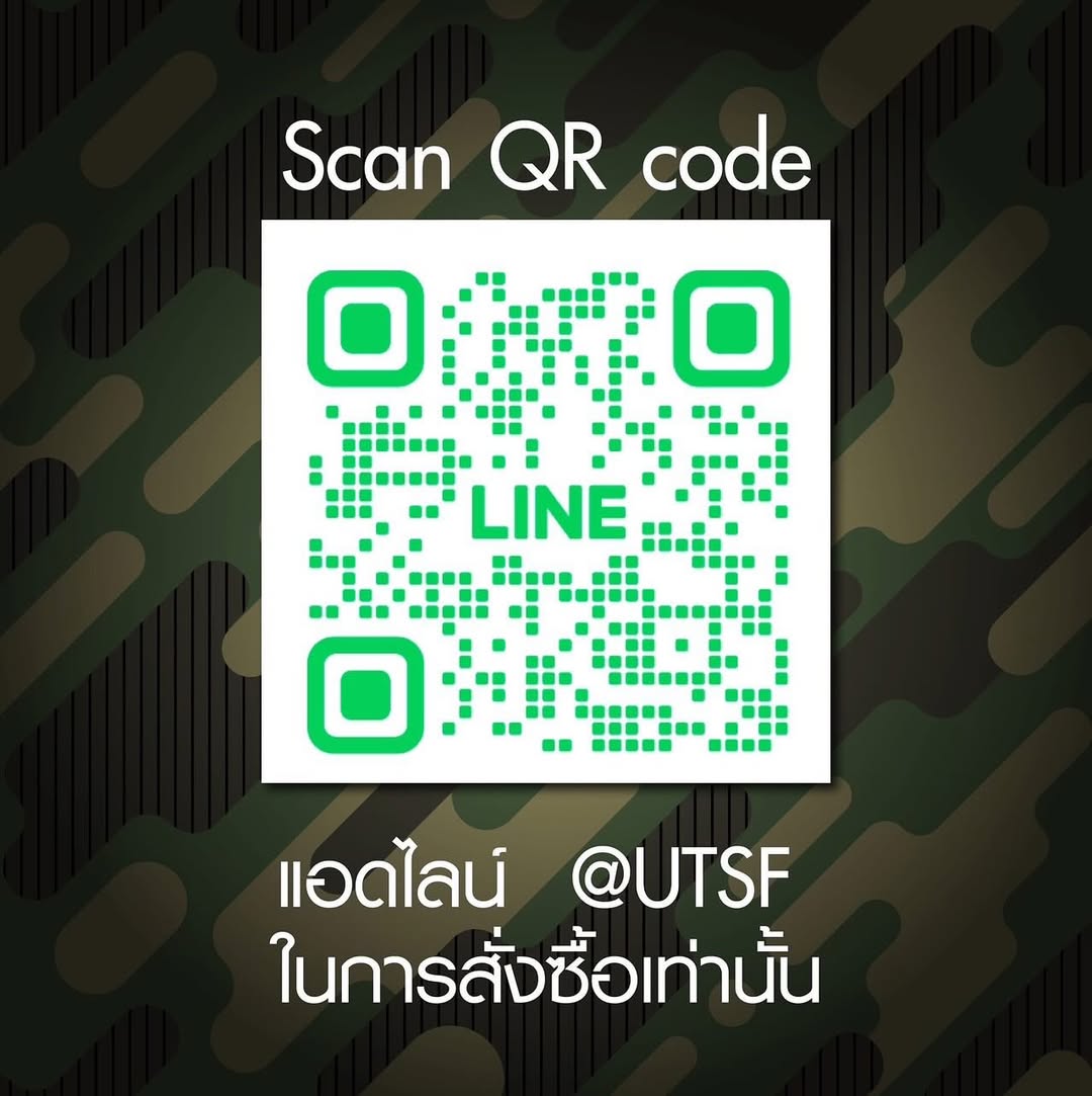 น็อต - วรฤทธิ์ เฟื่องอารมย์