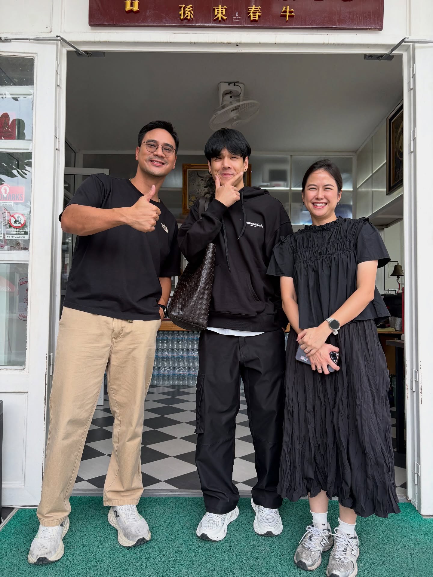 น็อต - วรฤทธิ์ เฟื่องอารมย์