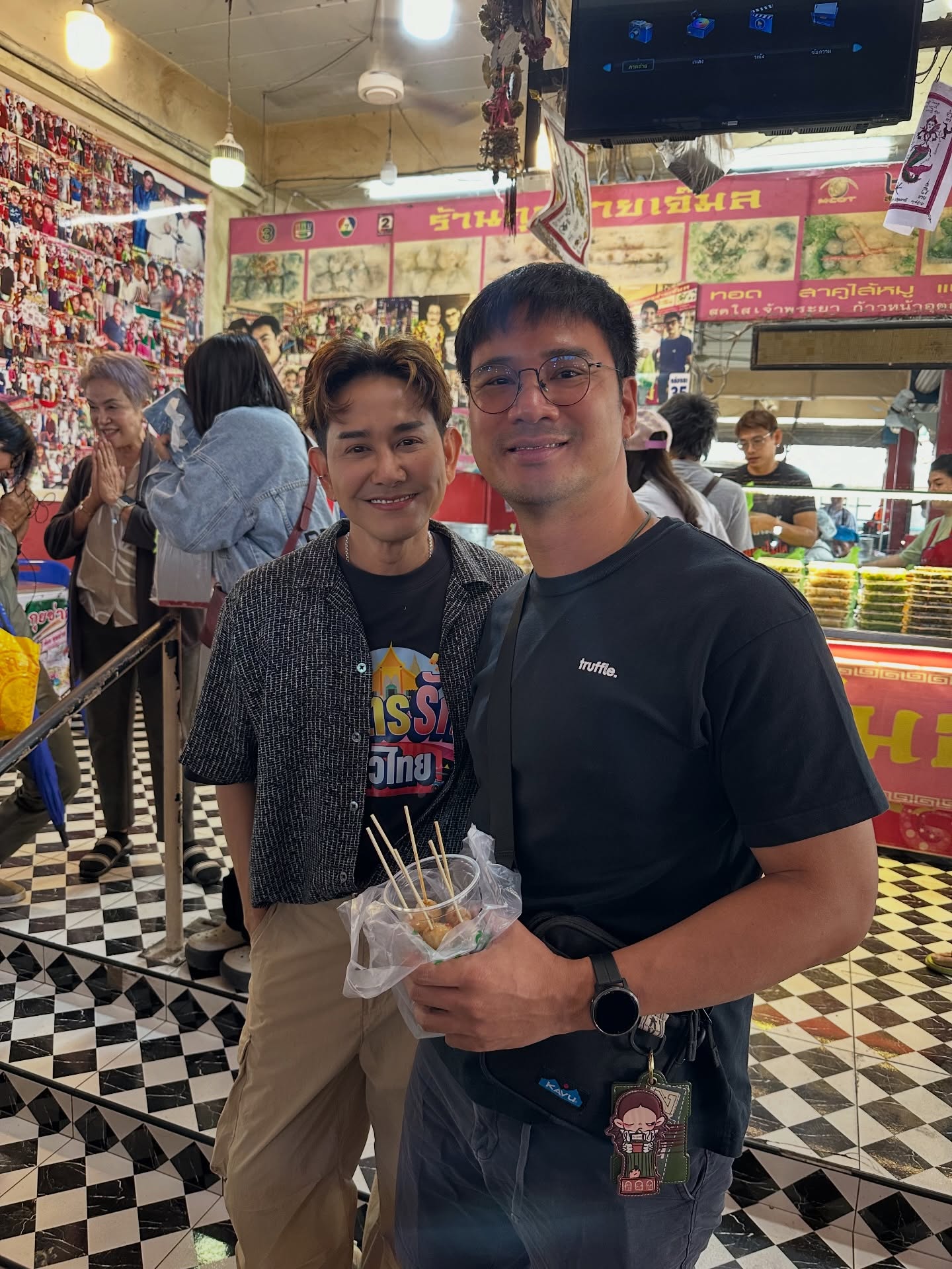 น็อต - วรฤทธิ์ เฟื่องอารมย์