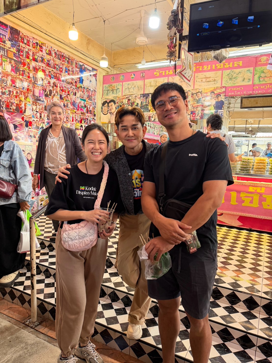 น็อต - วรฤทธิ์ เฟื่องอารมย์