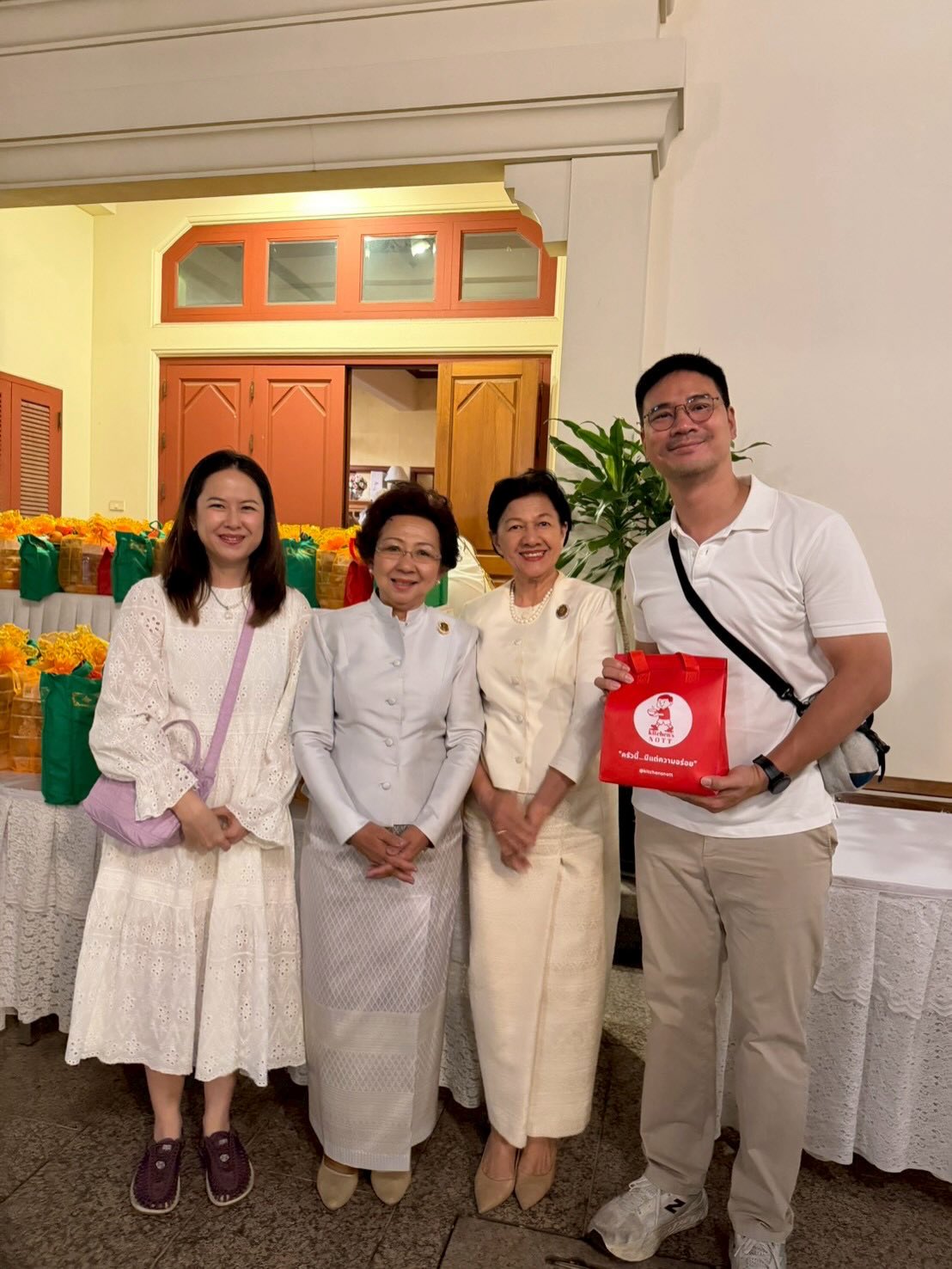 น็อต - วรฤทธิ์ เฟื่องอารมย์