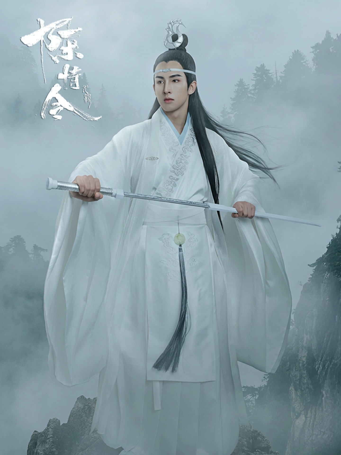 จาว่า - พบธรรม หรรษา