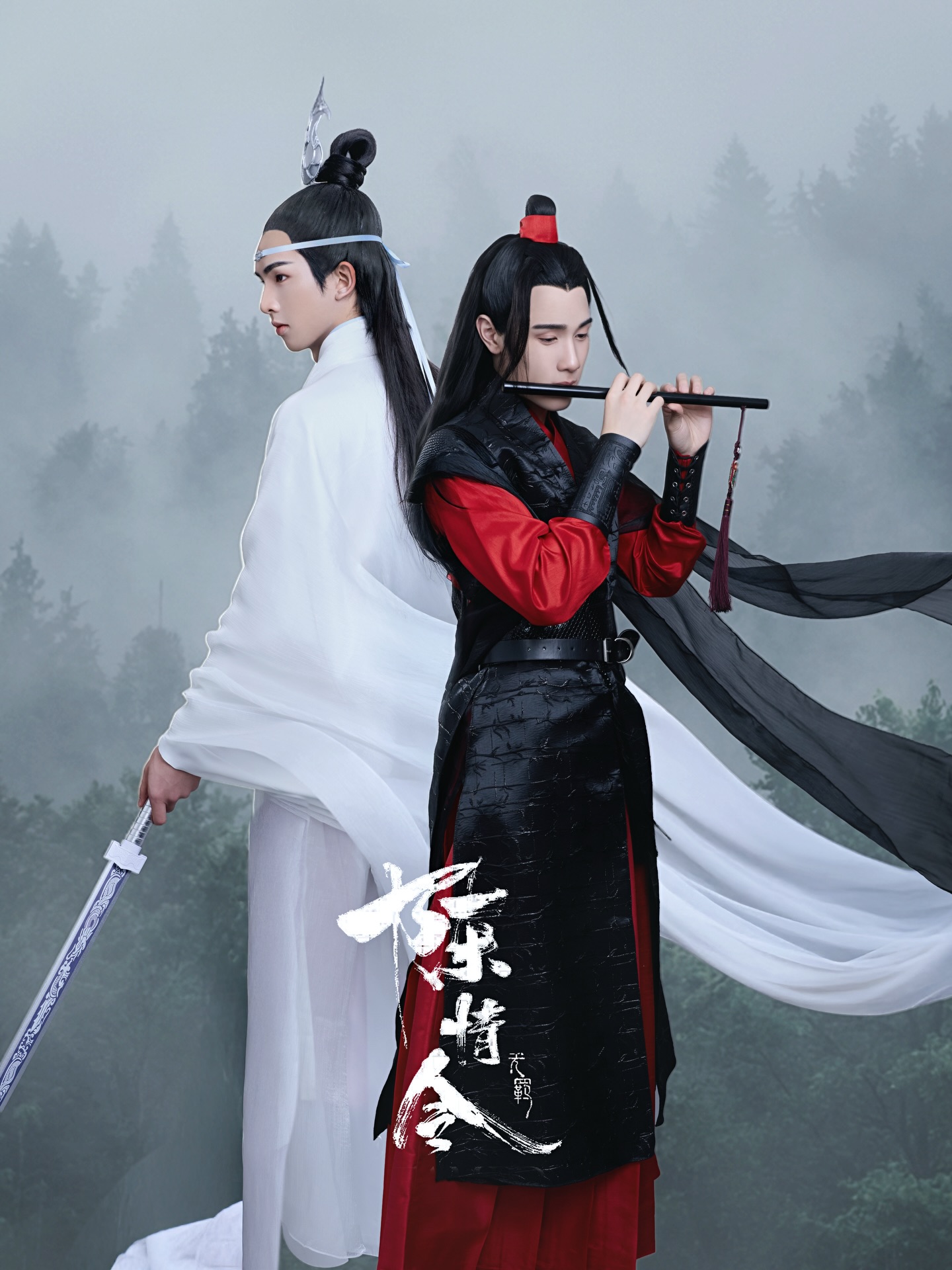 จาว่า - พบธรรม หรรษา