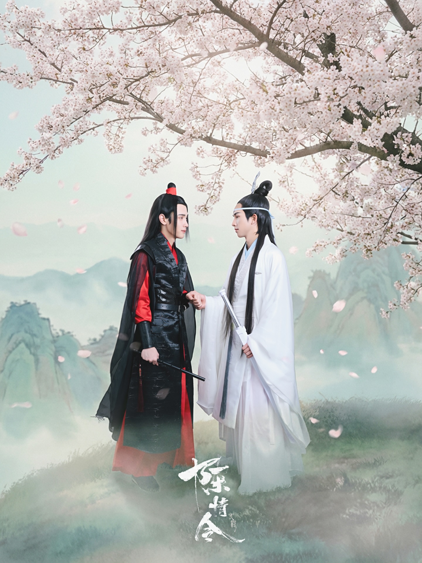 จาว่า - พบธรรม หรรษา