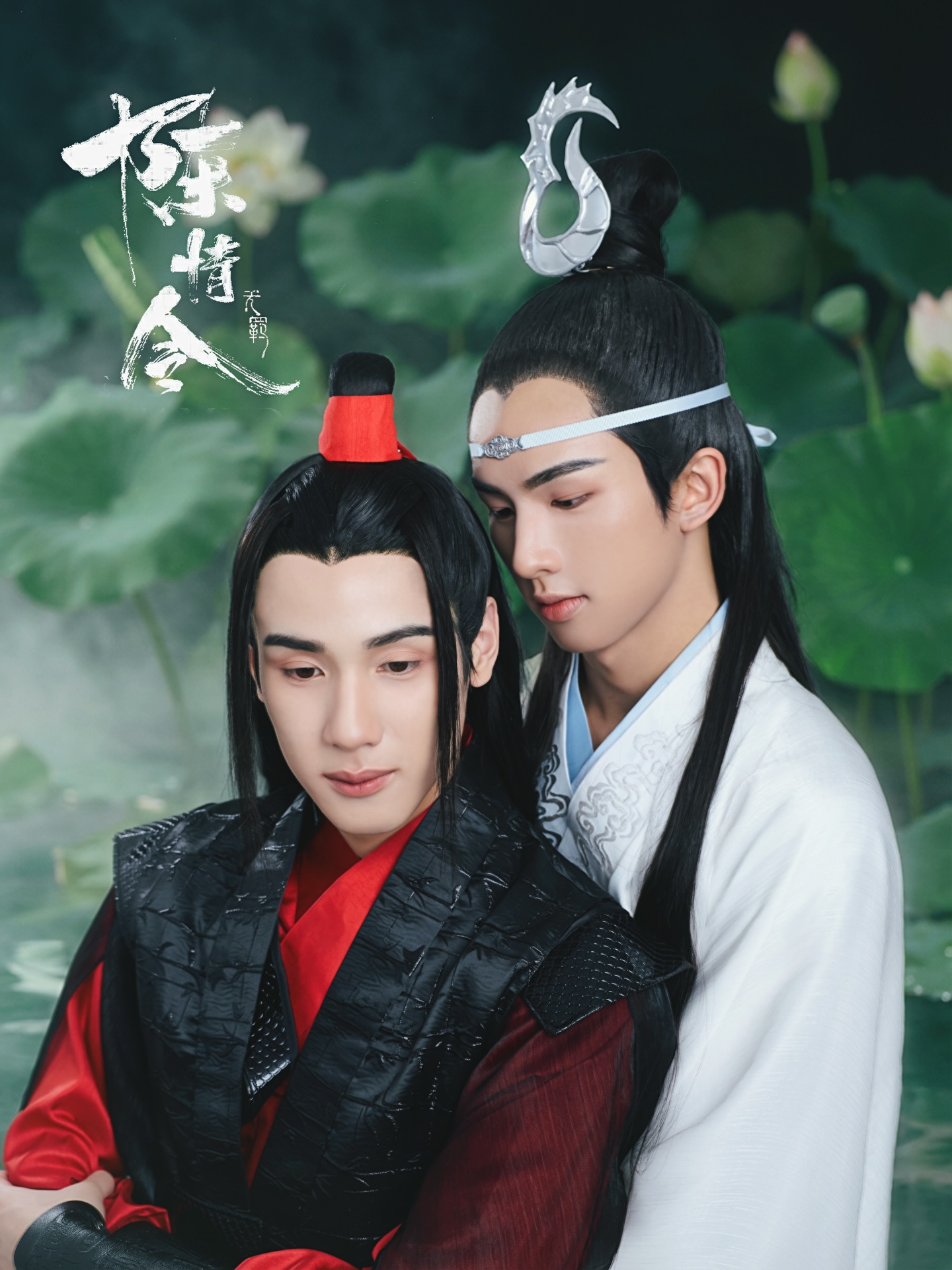 จาว่า - พบธรรม หรรษา