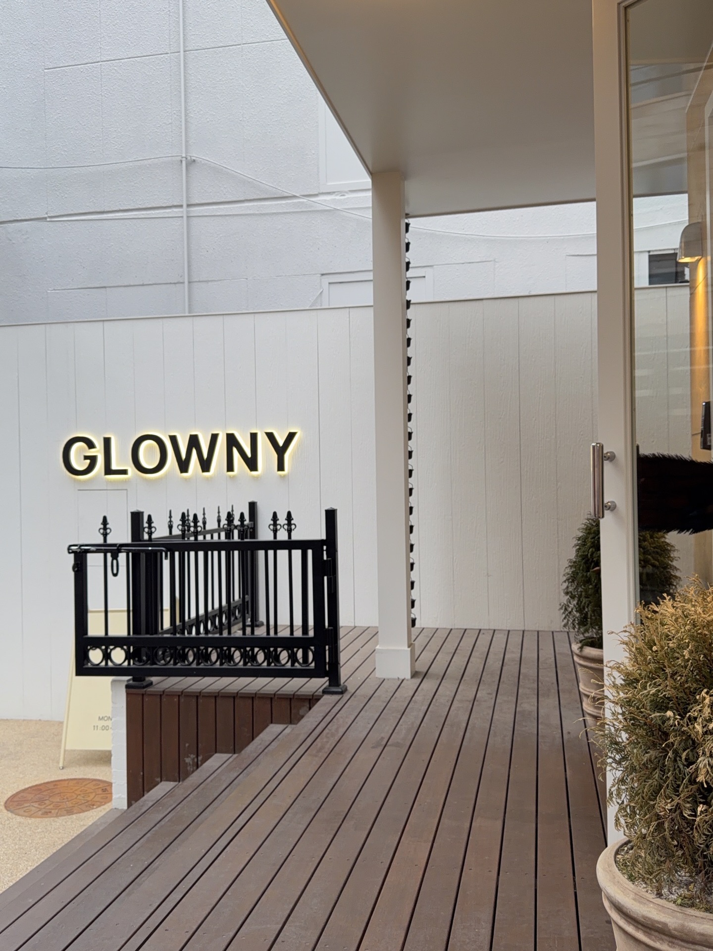 จาว่า - พบธรรม หรรษา