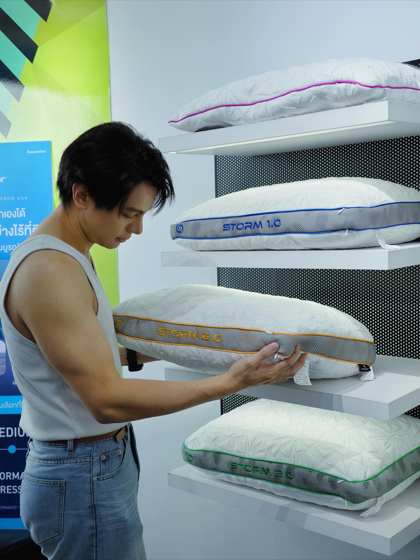 แบงค์ - อาทิตย์ ตั้งวิบูลย์พาณิชย์