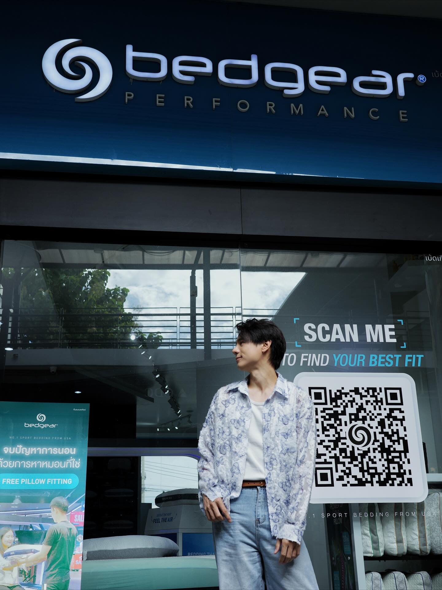 แบงค์ - อาทิตย์ ตั้งวิบูลย์พาณิชย์