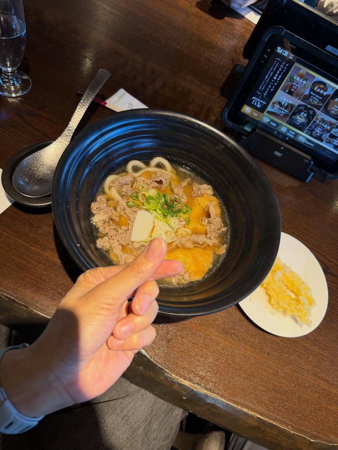 แบงค์ - อาทิตย์ ตั้งวิบูลย์พาณิชย์