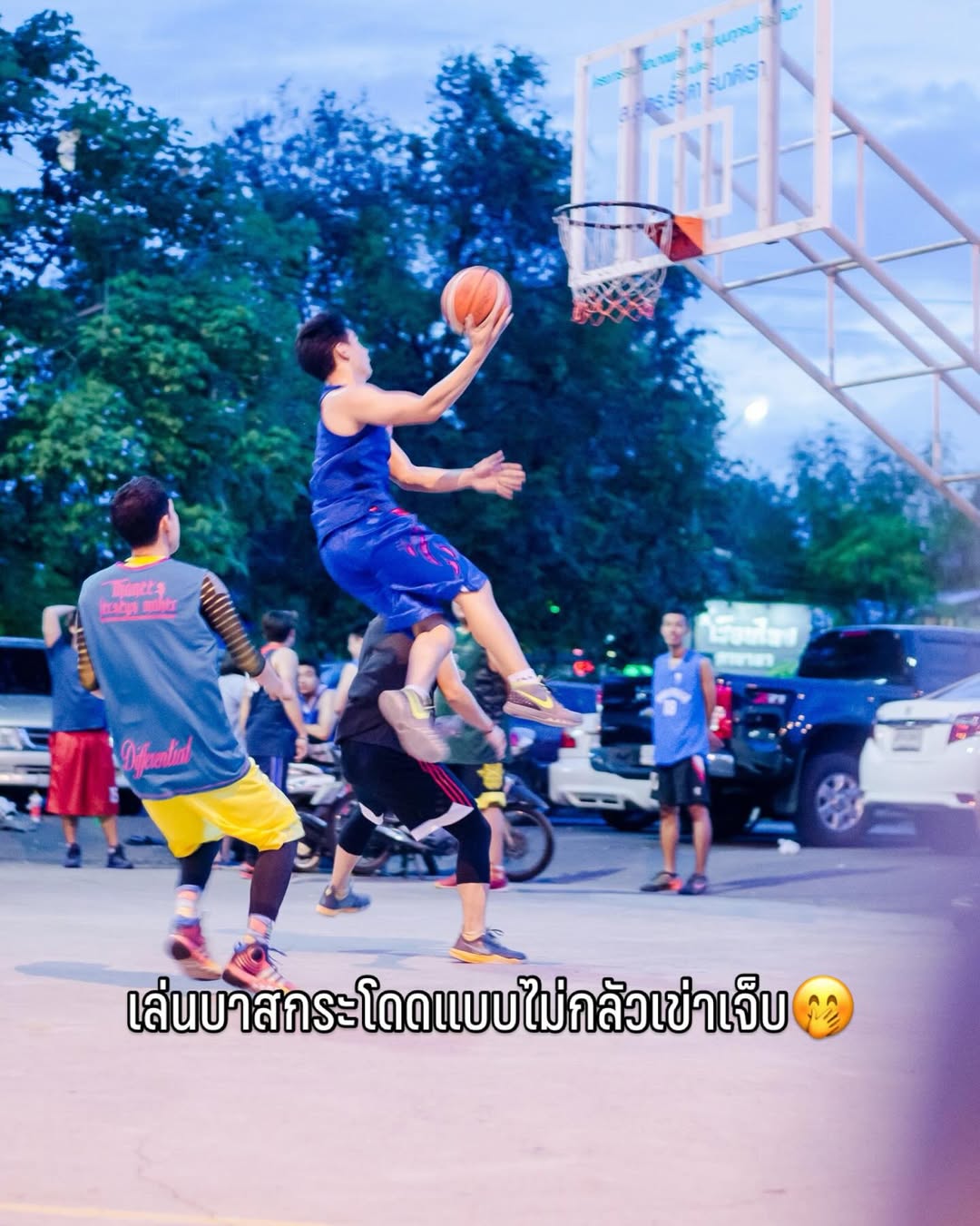 แบงค์ - อาทิตย์ ตั้งวิบูลย์พาณิชย์