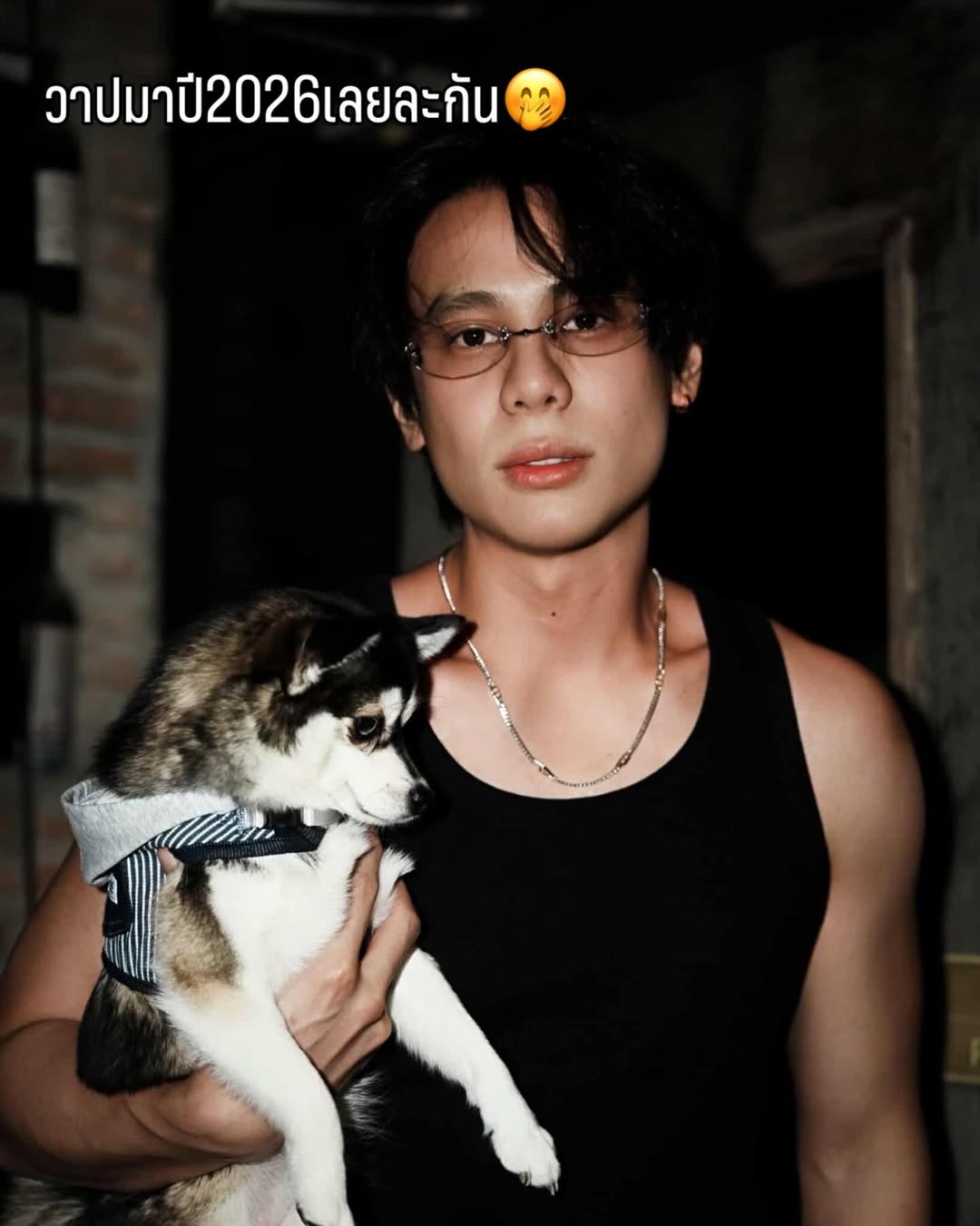 แบงค์ - อาทิตย์ ตั้งวิบูลย์พาณิชย์