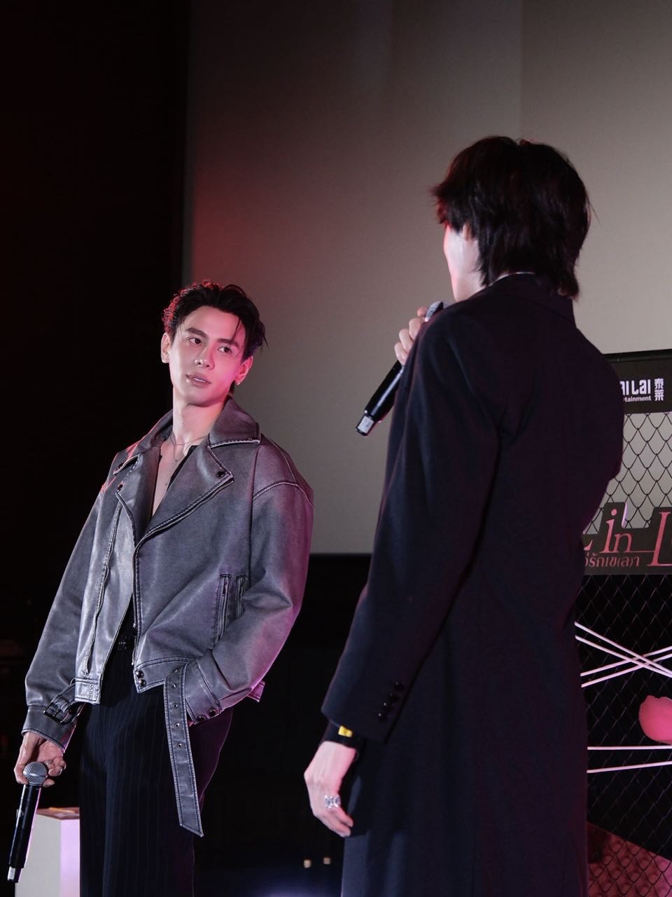 แบงค์ - อาทิตย์ ตั้งวิบูลย์พาณิชย์
